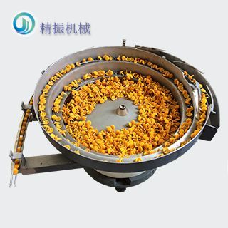 绒胶星空在线开户/手机版/注册/下载/官网✦