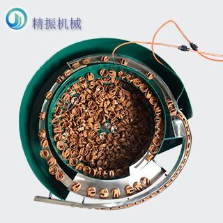 胶件星空在线开户/手机版/注册/下载/官网✦