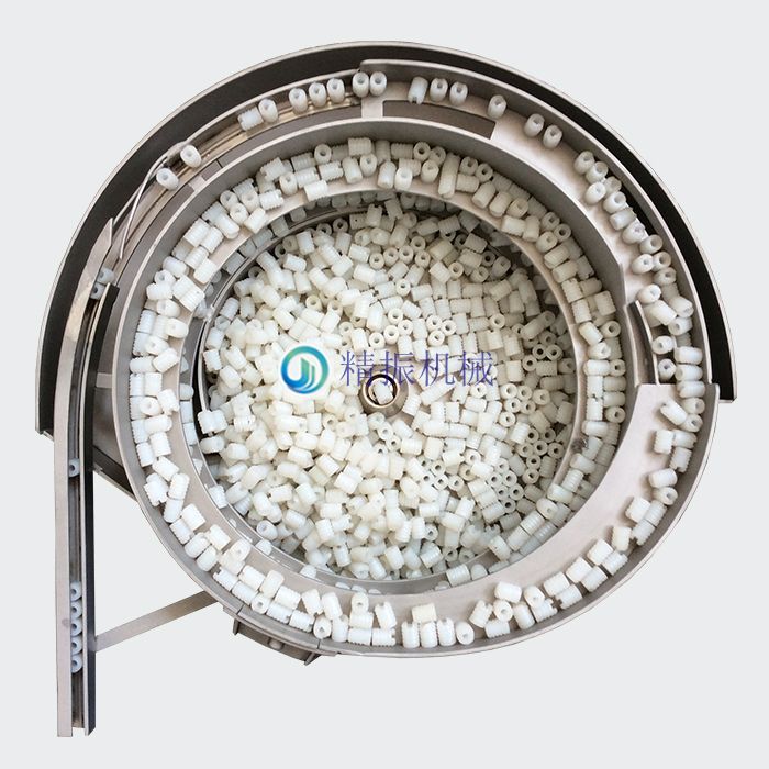 3615胶垫螺母震动盘