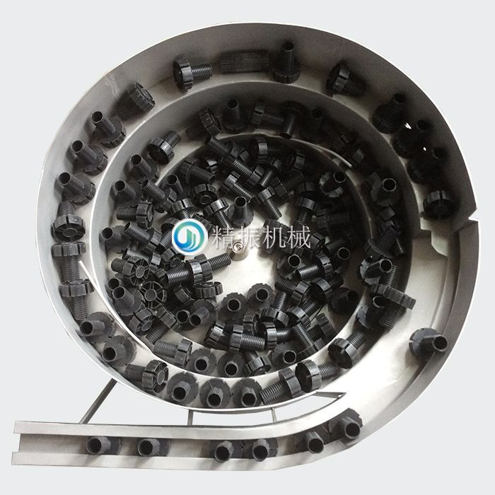 牙套震动盘 牙套震动盘