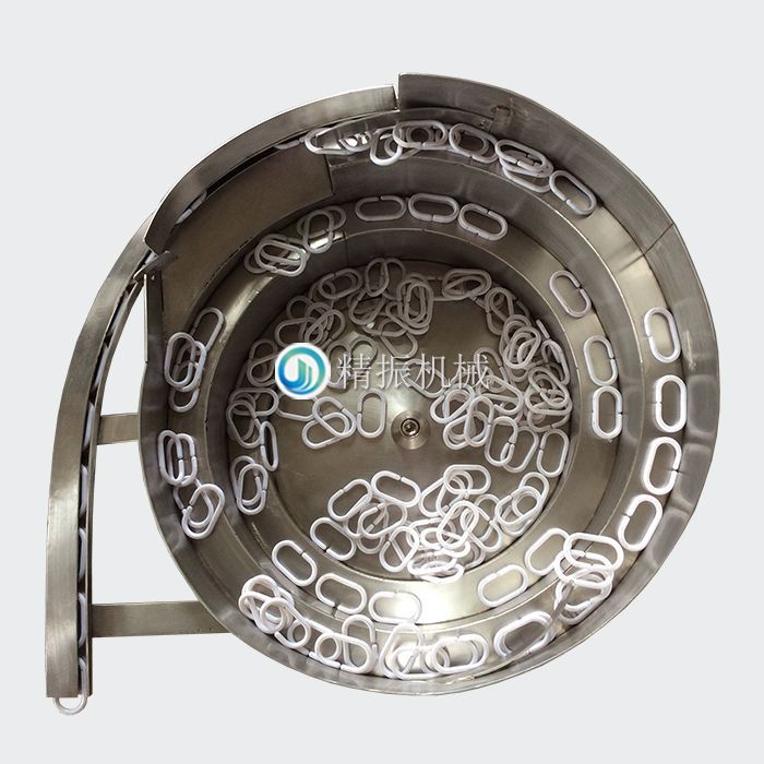 胶扣震动盘 胶扣震动盘