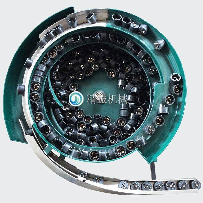 胶套震动盘 胶套震动盘