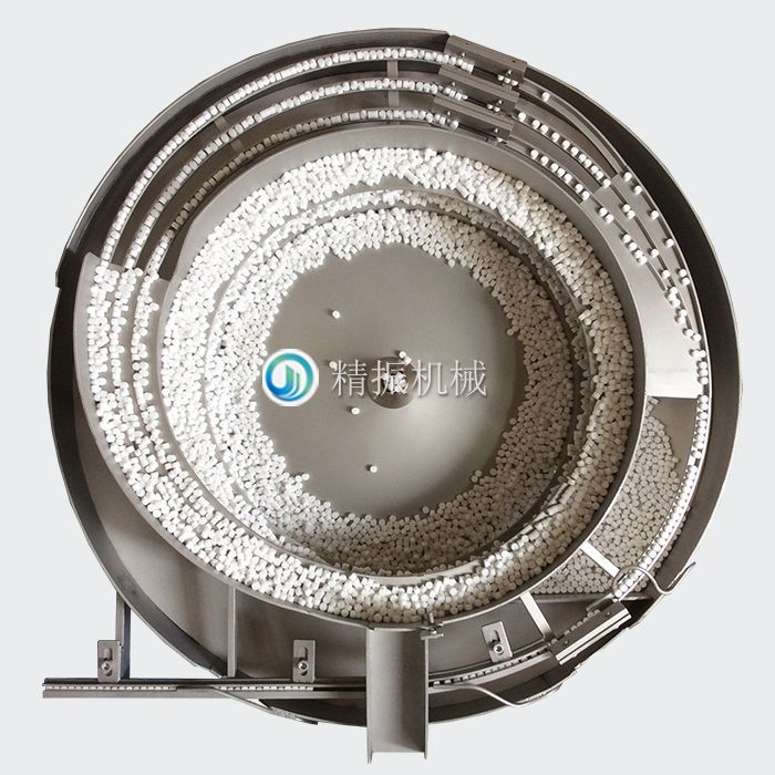 白颗粒震动盘 白颗粒震动盘