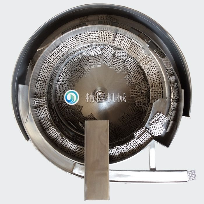 端护片震动盘 端护片震动盘