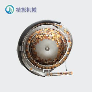 开关板（大）震动盘