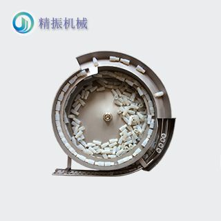 白胶（长）1#震动盘