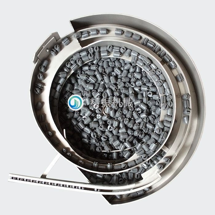 塑胶螺母震动盘