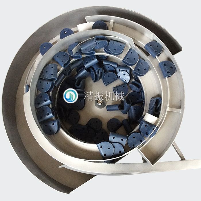 U形扣震动盘 U形扣震动盘