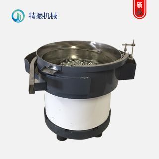 螺丝星空在线开户/手机版/注册/下载/官网✦厂家-油嘴自动送料星空在线开户/手机版/注册/下载/官网✦