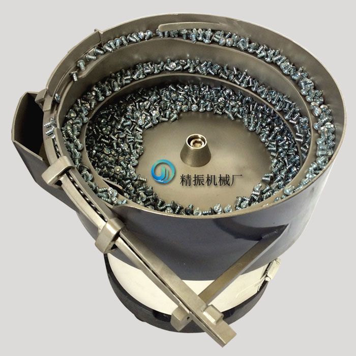 螺丝星空在线开户/手机版/注册/下载/官网✦厂家-螺丝自动送料星空在线开户/手机版/注册/下载/官网✦