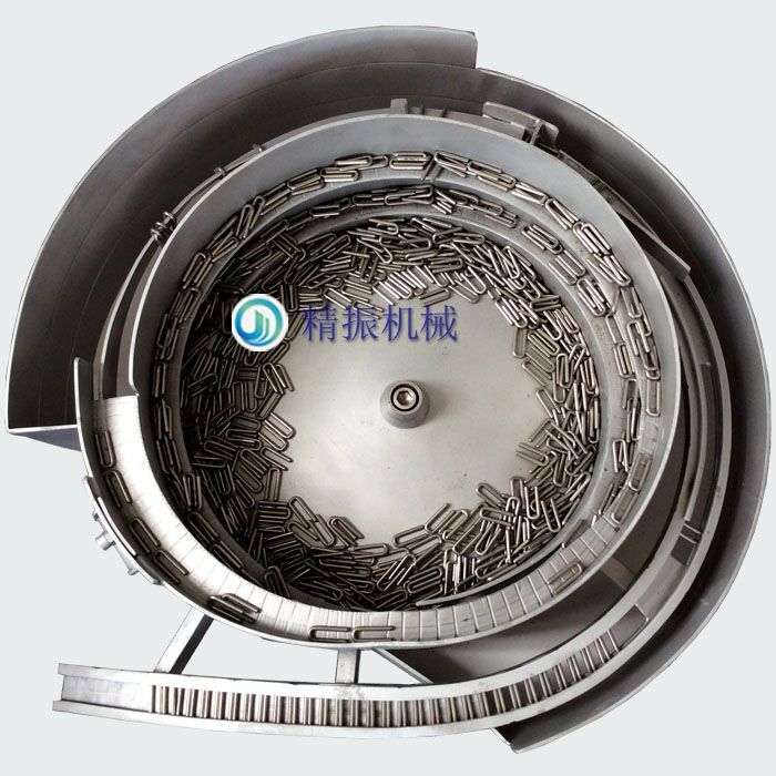 U形销星空在线开户/手机版/注册/下载/官网✦