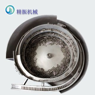 U形销星空在线开户/手机版/注册/下载/官网✦