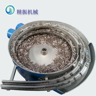 五金插头自动料星空在线开户/手机版/注册/下载/官网✦