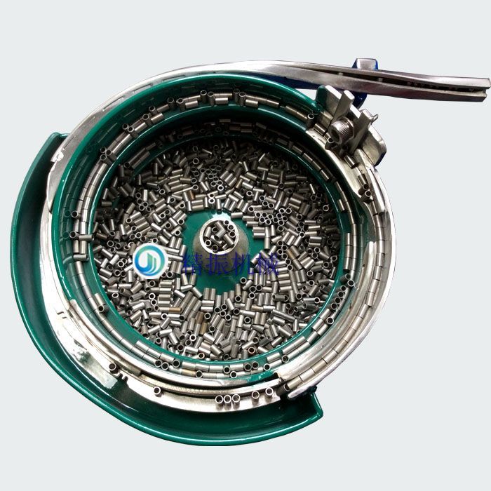 套子星空在线开户/手机版/注册/下载/官网✦自动化送料