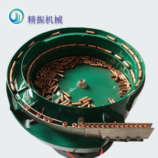 铜帽自动送料星空在线开户/手机版/注册/下载/官网✦