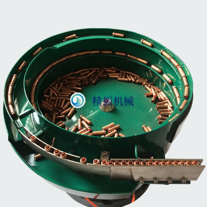 铜帽自动送料星空在线开户/手机版/注册/下载/官网✦