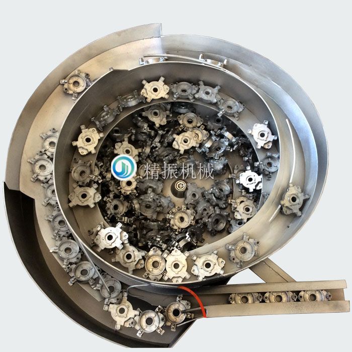  卡块自动送料星空在线开户/手机版/注册/下载/官网✦