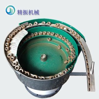 螺母星空在线开户/手机版/注册/下载/官网✦自动排料盘