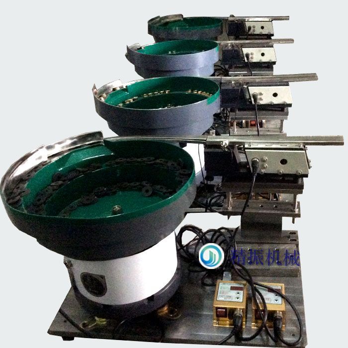 螺母 垫片星空在线开户/手机版/注册/下载/官网✦自动排料盘