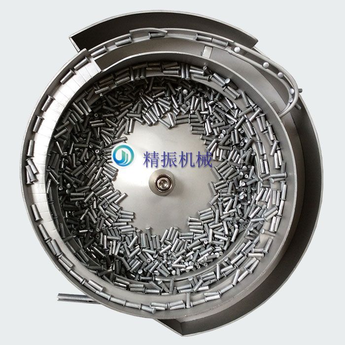 五金电子铆钉星空在线开户/手机版/注册/下载/官网✦自动送料机