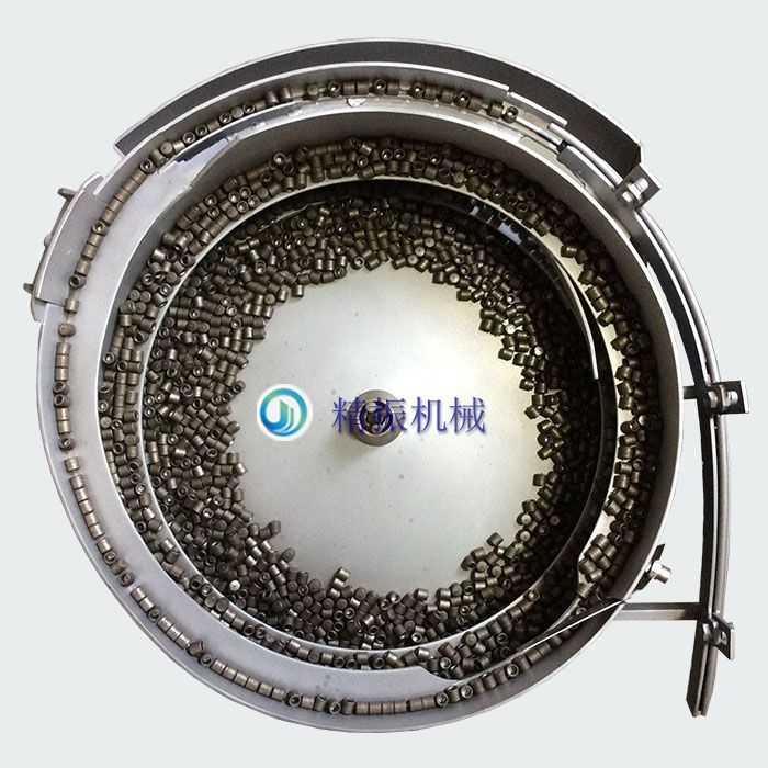 无头五金星空在线开户/手机版/注册/下载/官网✦自动送料机