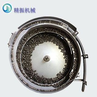 无头五金星空在线开户/手机版/注册/下载/官网✦自动送料机