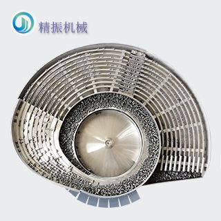 扇形铆钉星空在线开户/手机版/注册/下载/官网✦