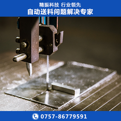 磁棒星空在线开户/手机版/注册/下载/官网✦