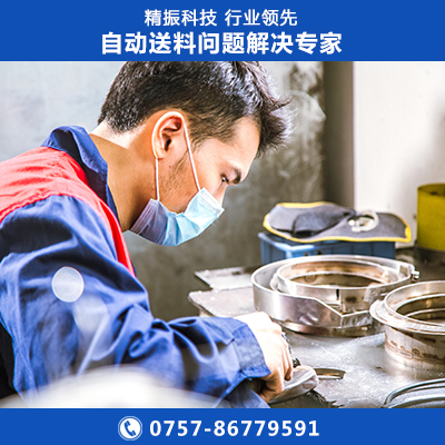 五金电子铆钉星空在线开户/手机版/注册/下载/官网✦自动送料机