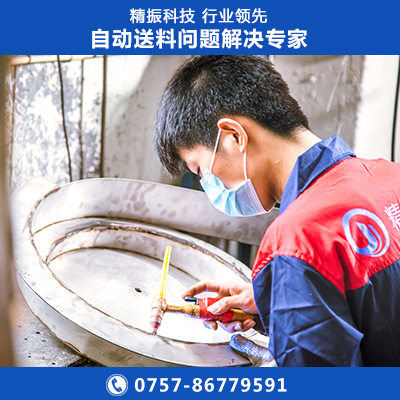 排气阀星空在线开户/手机版/注册/下载/官网✦